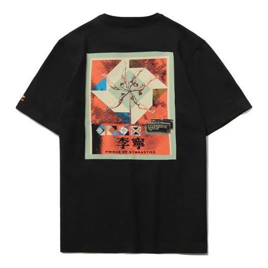 Li-Ning Graphic Short Sleeve Loose Fit T-shirt 'Black' AHSR009-2