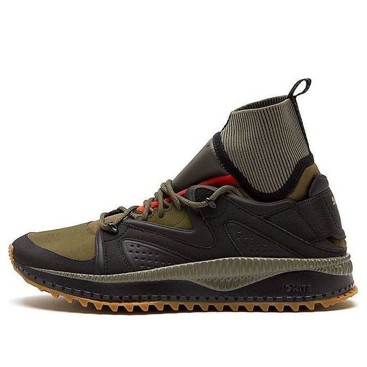 PUMA Tsugi Kori 'Black Olive Night Gum' 363747-03