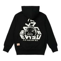 Palace X Evisu FW21 Tri-Godhead Hoodie 'Black' P21EVHD001
