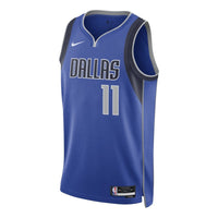 Nike x NBA Dallas Mavericks 2023 Swingman Away Jersey 'Kyrie Irving 11' DN2002-485