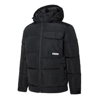 PUMA Hoodie Loose Down Jacket 'Black' 532915-01