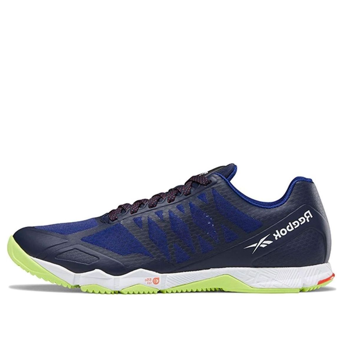 Reebok Speed Training Blue/Green FZ0421