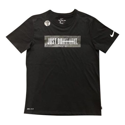 Nike Just Do It Tee 923537-010