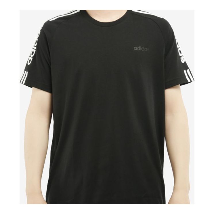 Men's adidas neo Round Neck Short Sleeve Black T-Shirt FP7475