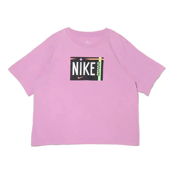 (WMNS) Nike Sportswear Logo Printing Loose Retro Knit Short Sleeve Purple DD1234-597