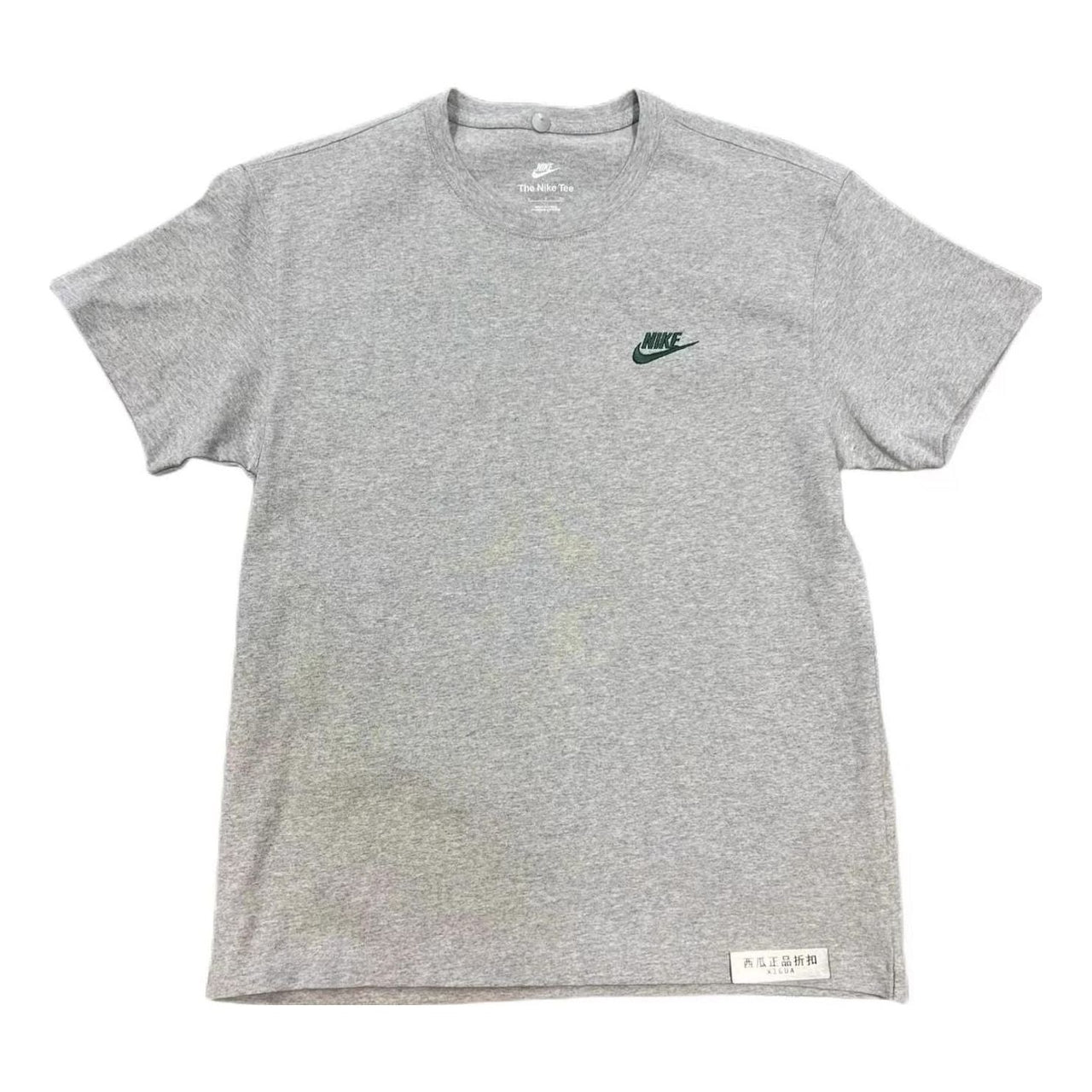 Nike Sportswear Club T-Shirt 'Grey' FN3698-050