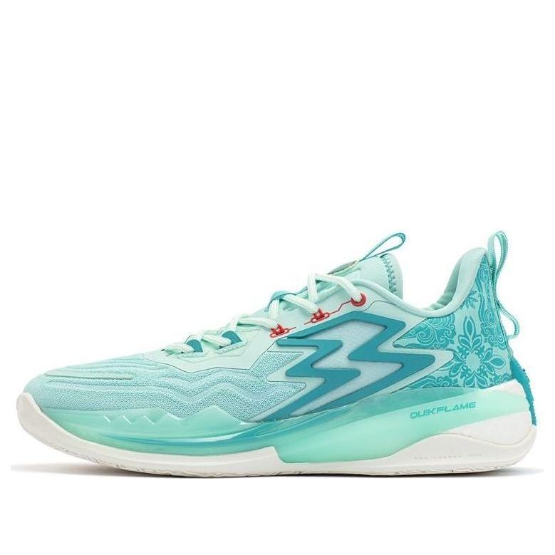 361 Degrees Big3 3.0 Pro 'Green' 672311112F-1