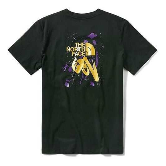 THE NORTH FACE Unisex SS20 Printing Tee Black 4UCU-JK3