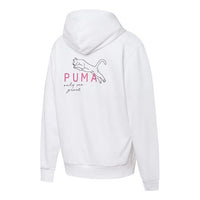 (WMNS) PUMA Hoody Logo Printing Sports Drawstring Hoodie White 534417-02