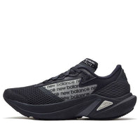 New Balance FuelCell MFCFLLK2