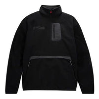 Nike x Travis Scott Solid Color Half Zipper Pocket Stand Collar Casual Jacket 'Black' DM1283-010