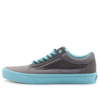 Vans C2H4 x Old Skool 'Zero Gravity' VN0A38G1RGY