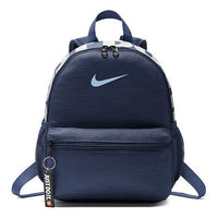 Nike Brasilia Just Do It Mini Backpack 'Navy' BA5559-411