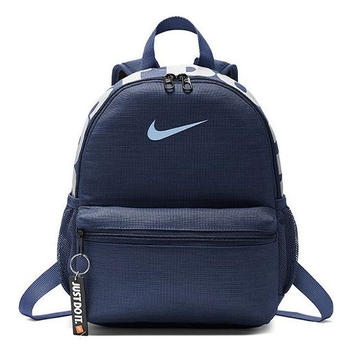 Nike Brasilia Just Do It Mini Backpack 'Navy' BA5559-411