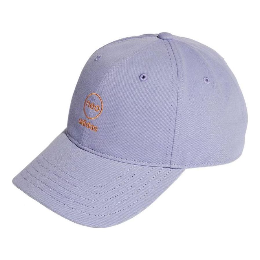adidas Neo Baseball Caps 'Purple' HN5784
