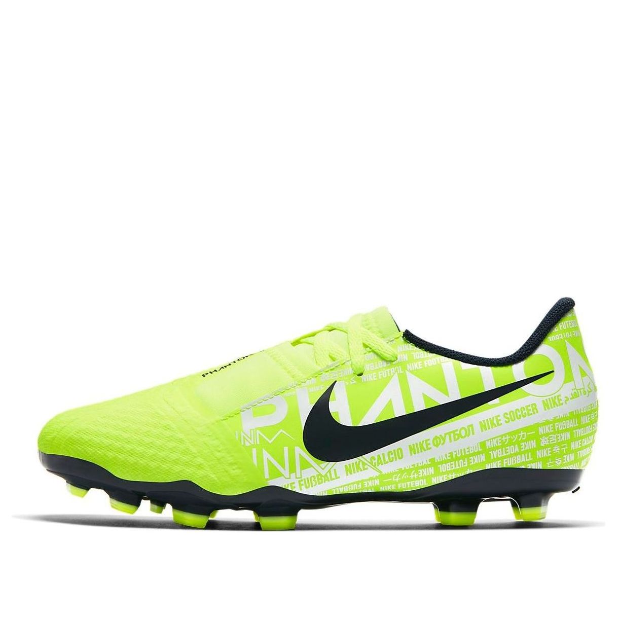 (GS) Nike Phantom Venom Academy FG 'Volt' AO0362-717