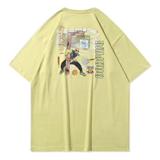 Li-Ning x BAD FIVE Basketball Series Printing Tee 'Yellow Green' AHSQ803-4