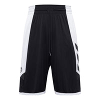 adidas Pro Madness Shr Basketball game Sports Shorts Black FH7947
