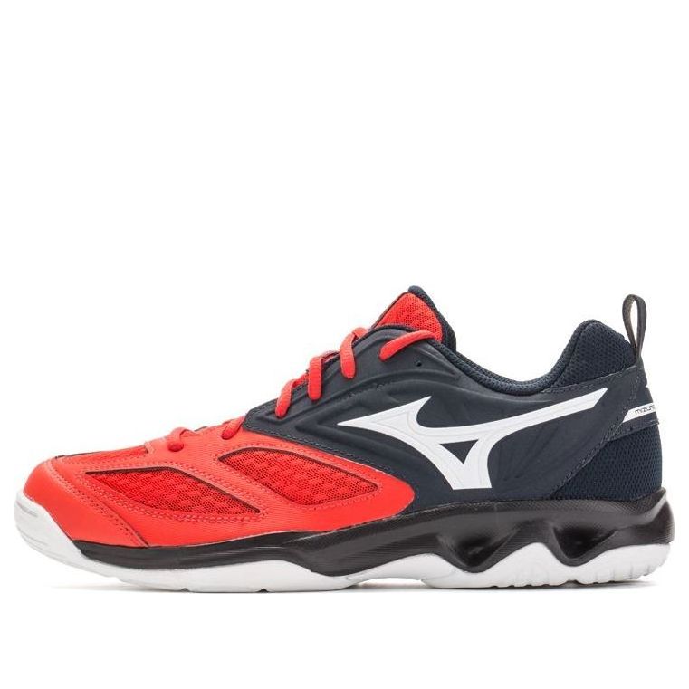 Mizuno Dynablite 'Black Red White' V1GA212263
