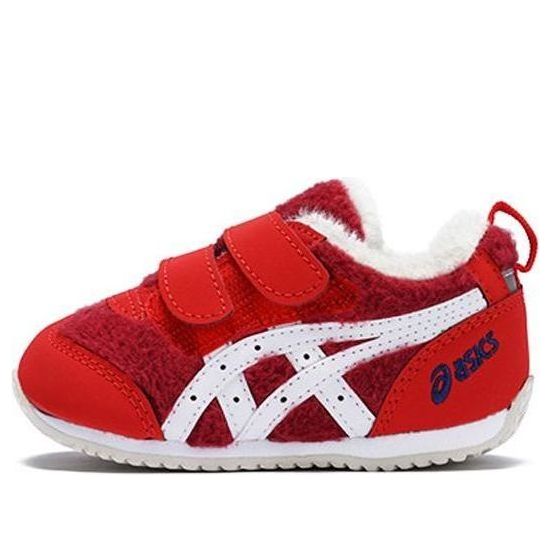 (TD) ASICS Corsair Sport Shoes Red 1144A161-600