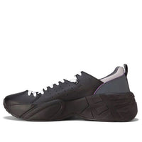 Onitsuka Tiger P-Trainer Op 'Black' 1183A588-011