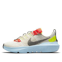(GS) Nike Crater Impact 'Light Bone Stone' DB3551-010