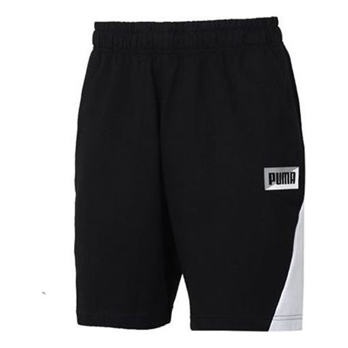 PUMA Summer Print Shorts 'Black' 584167-01