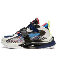 (GS) Li-Ning Premium 2.5 'Black White Blue' YKBS048-1