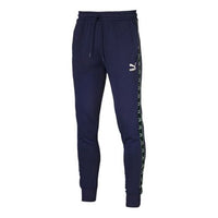 PUMA Drawsing Track Pants 'Navy' 579712-02