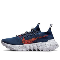 Nike Space Hippie 01 'Midnight Navy Magma Orange' DN0010-400
