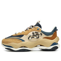FILA FUSION Cheese Sneakers 'Yellow' T12M241103FAA
