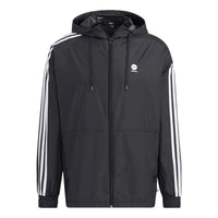 adidas neo SS22 U Esnt Wb1 HN8787