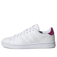 (WMNS) adidas Advantage 'White Power Berry' FW0969
