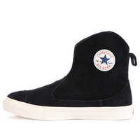 Converse Suede All Star Westem Boots Z Hi 31304791