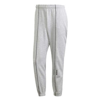 Men's adidas originals Embroidered Logo Solid Color Bundle Feet Sports Pants/Trousers/Joggers Gray GD9304