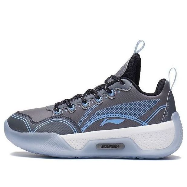 (PS) Li-Ning Yushuai 14 Mid 'Grey Blue' YKBS058-15