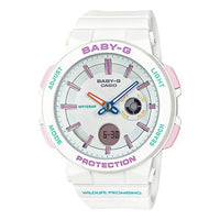CASIO Baby-G 'White' BA-255WLP-7A