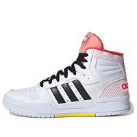 (WMNS) adidas Entrap Mid 'White' FW7024