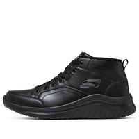 Skechers Ultra Flex 2.0 'Core Black' 894273-BBK