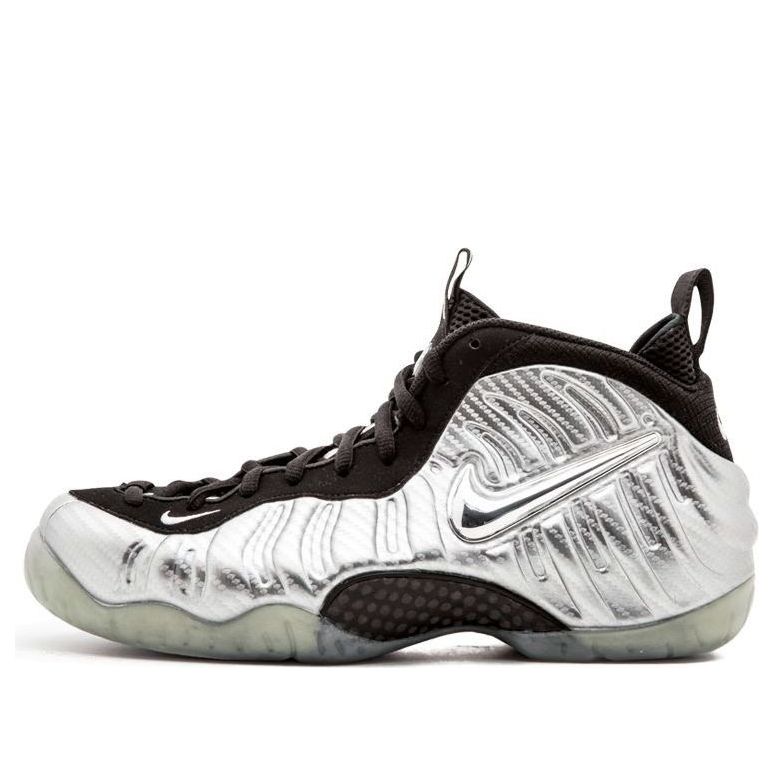 Nike Air Foamposite Pro 'Metallic Sivler' 616750-004