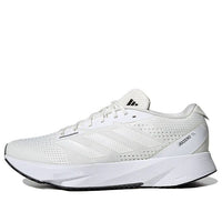 adidas Adizero SL Running Shoes 'Cloud White' GY2589