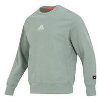 adidas Elev Crew IK7686