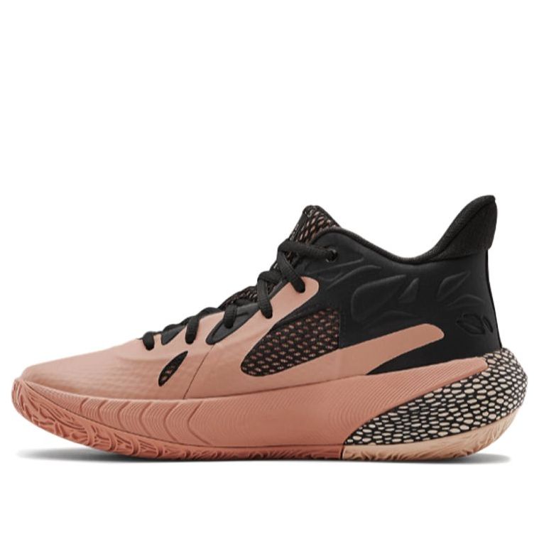 (WMNS) Under Armour HOVR Havoc 3 'Mocha Rose Black' 3023349-602