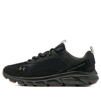 Under Armour Charged Verssert 'Black Gum' 3026807-001