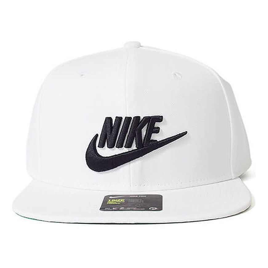 Nike Futura Pro Snapback Cap Athleisure Casual Sports White 891284-100