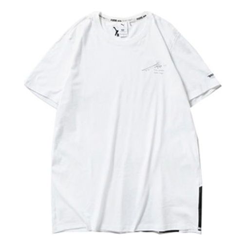 PUMA x TYAKASHA Crossover Short Sleeve Couple Style White 595735-02