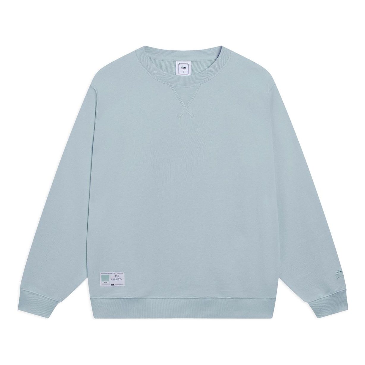 Li-Ning Chinese Color Label Logo Sweatshirt 'Blue' AWDT073-7