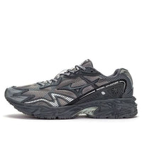 Mizuno Advtuenre Twe x Wandering Earth 'Grey Silver' D1GH231401