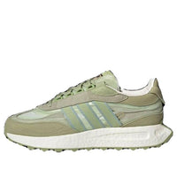 adidas Retropy E5 'Green' HQ3658