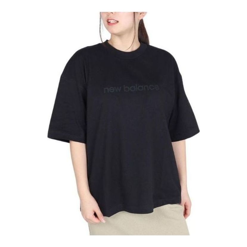 (WMNS) New Balance Hyper Density Jersey Oversized T-shirt Asia Sizing 'Black' WT41555-BK